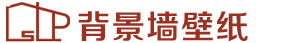 豪运国际·(中国区)有限公司官网